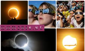 Eclissi solari: fatti interessanti Quante volte all'anno si verifica un'eclissi solare?