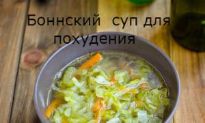 طرز تهیه سوپ جادویی بن یا سبزیجات برای لاغری سوپ ریشه کرفس بن
